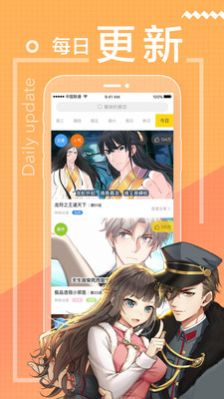 一直看漫画小程序秒开app免费极速版v2.4.2