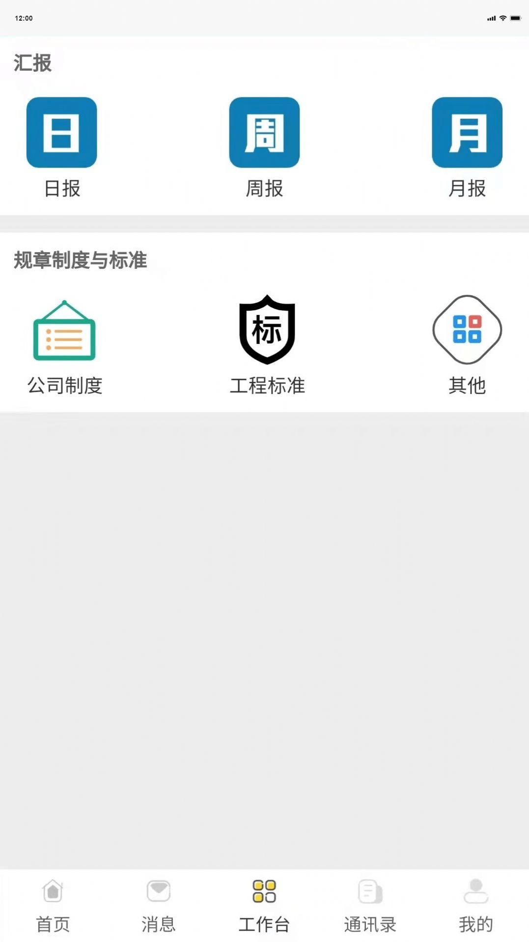 50发装企app官方下载v1.0.0