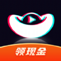 抖宝短视频红包版app手机下载v1.0.02