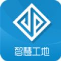 建磐智慧云管理系统app官方版下载v1.0.1