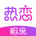 樱桃热恋新版本对缘平台app免费下载v0.8.2