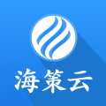 海策云项目管理app手机版下载v1.0.0