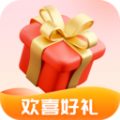 欢喜好礼记账app安卓版下载v1.4.2