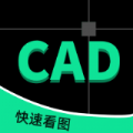 CAD图纸快速看图app软件官方下载v1.1.0