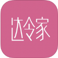 达令家app手机版官方下载v2.1.9