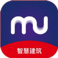 MU智慧建筑app办公官方版v1.0.0.14