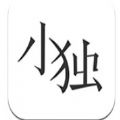 小独的小伴聊天app下载最新版v1.1.6