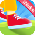 好运走走app手机版下载v4.9.9