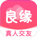 良缘app约会交友免费软件v1.8.10