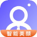 免费证件照拍照app手机版下载v1.1.4