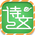 小学古诗词大全app手机版下载v1.0.0