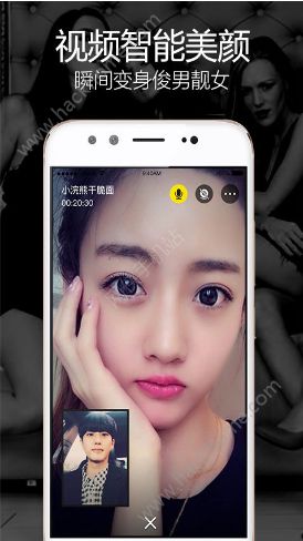 玩洽app手机版官方下载v4.9.4