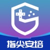 指尖安培官方版下载v1.0.0