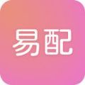 易配交友APP手机版v1.4.4