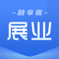 融享客展业订单管理app下载安装v1.3.5