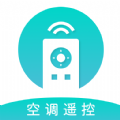 冬夏空调遥控器app手机版下载1.0.0