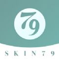 SKIN79店务管理系统app官方下载v1.1.0