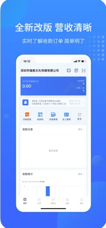 猫来米app手机版下载v1.0.0