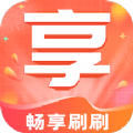 畅享刷刷趣味答题app免费版下载v1.0.1