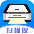 手机图片扫描仪OCR软件app下载v3.2.5