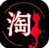 淘淘优惠宝app最新版v1.2.1