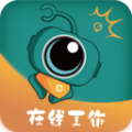 由己app软件下载v1.1.6