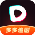 多多追剧app官方下载v1.0.0