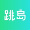 跳岛社交app官方下载v1.10.1