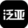 泛亚体育用品平台app软件官方版v1.2