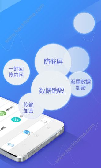 法度笔录官方app手机版客户端下载v2.5.0