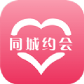 快聊速配app官方下载v19.0.3