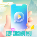 妙趣刷刷成语学习软件手机下载v1.0.1