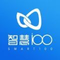 智慧100营销管理app手机版v5.3.3.2