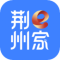 荆州e家APP办公下载安装v1.0.0