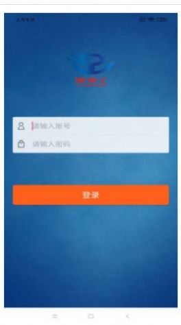 豫通工app办公最新版v1.408