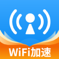 WiFi万能网速app官方下载v1.0.0