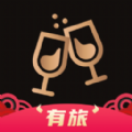 有旅约会圈交友app官方下载v1.0.1