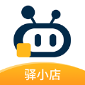 驿小店app升级版安卓下载最新版本v4.7.5