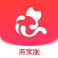 富惠猫商家版app官方软件v1.0