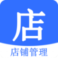 店帮帮助手app官方版下载v1.0.0