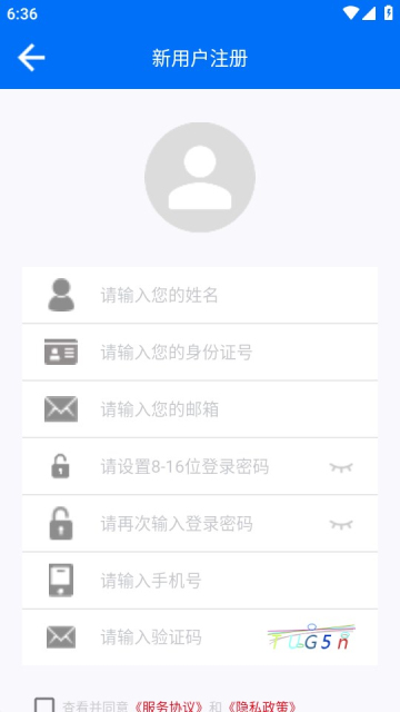 昆明退役军人服务app试运行版下载v1.1.9