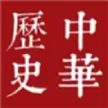 世界历史app官方下载v1.1