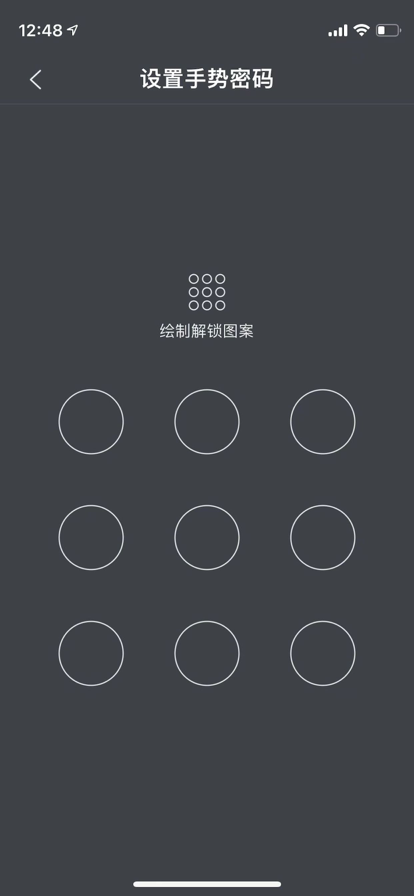 文件秘书管理助手app下载v1.0