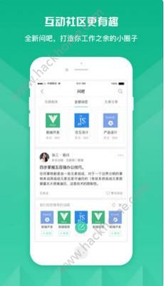 中国免税学堂app官方版下载v1.0.9