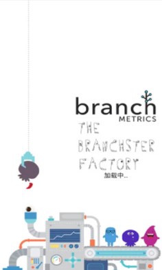 Branch小怪兽社交平台app官方下载V1.0