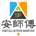 安师傅师傅端门窗安装app手机版v1.10.8