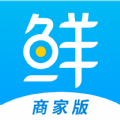 南海天然海鲜商家版app官方版下载v1.0