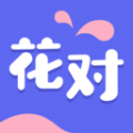 花对交友app软件下载v1.0.0