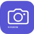 海克斯词典app官方下载v1.0