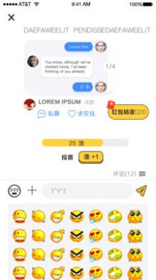 绿查app官网下载免费v2.9.1